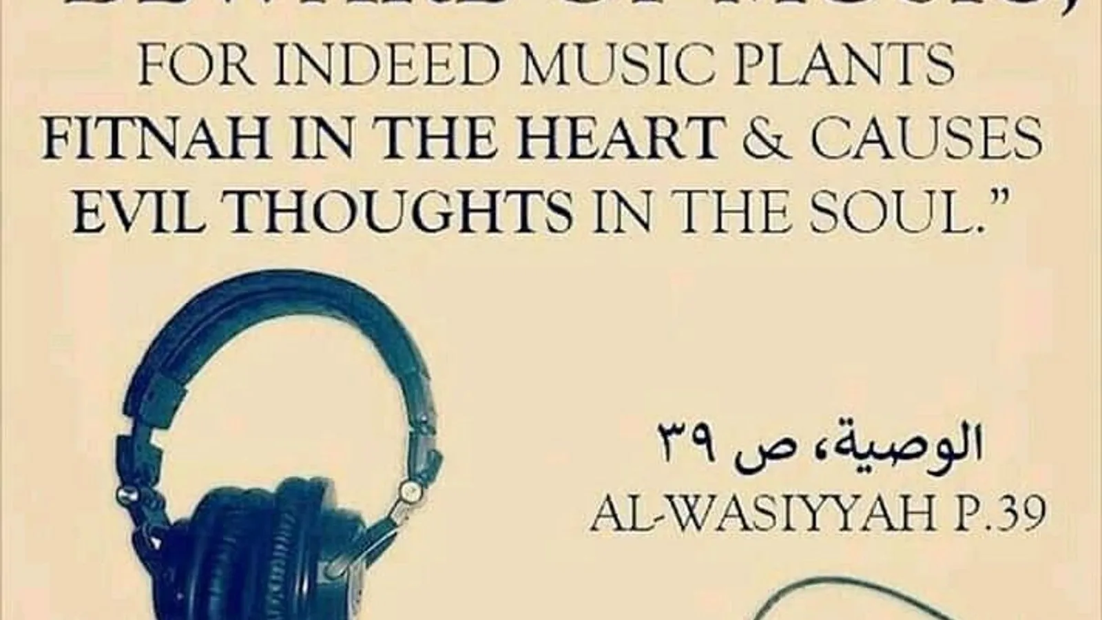 Is muziek toegestaan in de Islam?